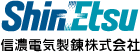 信濃電気製錬株式会社